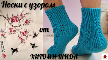 https://upforme.ru/uploads/0001/8e/25/336/t520897.png