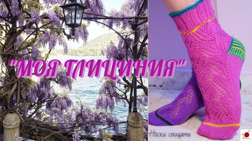https://upforme.ru/uploads/0001/8e/25/336/t586236.png