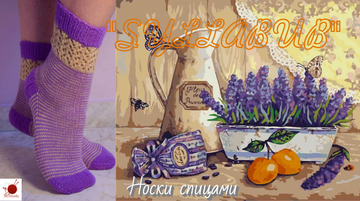 https://upforme.ru/uploads/0001/8e/25/336/t680717.png