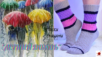 https://upforme.ru/uploads/0001/8e/25/336/t700865.png