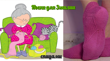 https://upforme.ru/uploads/0001/8e/25/336/t779229.png
