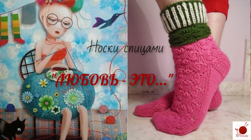 https://upforme.ru/uploads/0001/8e/25/336/t816213.png