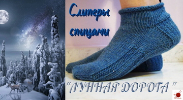 https://upforme.ru/uploads/0001/8e/25/336/t858935.png