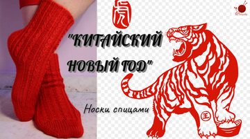 https://upforme.ru/uploads/0001/8e/25/336/t969778.png