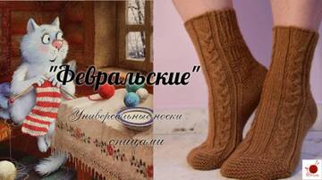 https://upforme.ru/uploads/0001/8e/25/342/t776340.jpg