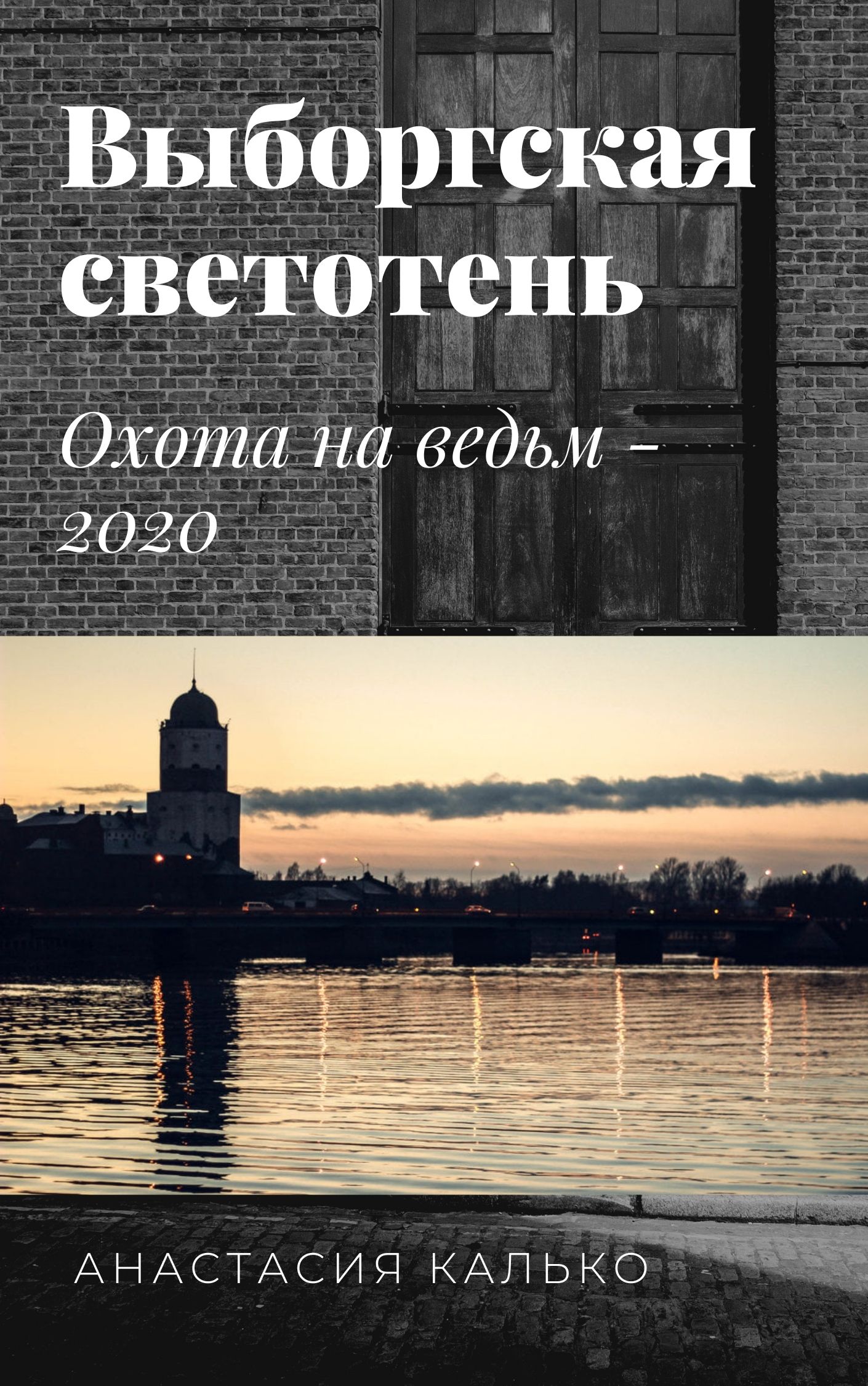 https://upforme.ru/uploads/0001/96/2e/2/301750.jpg