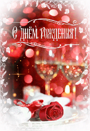 https://upforme.ru/uploads/0001/96/2e/2/472008.gif