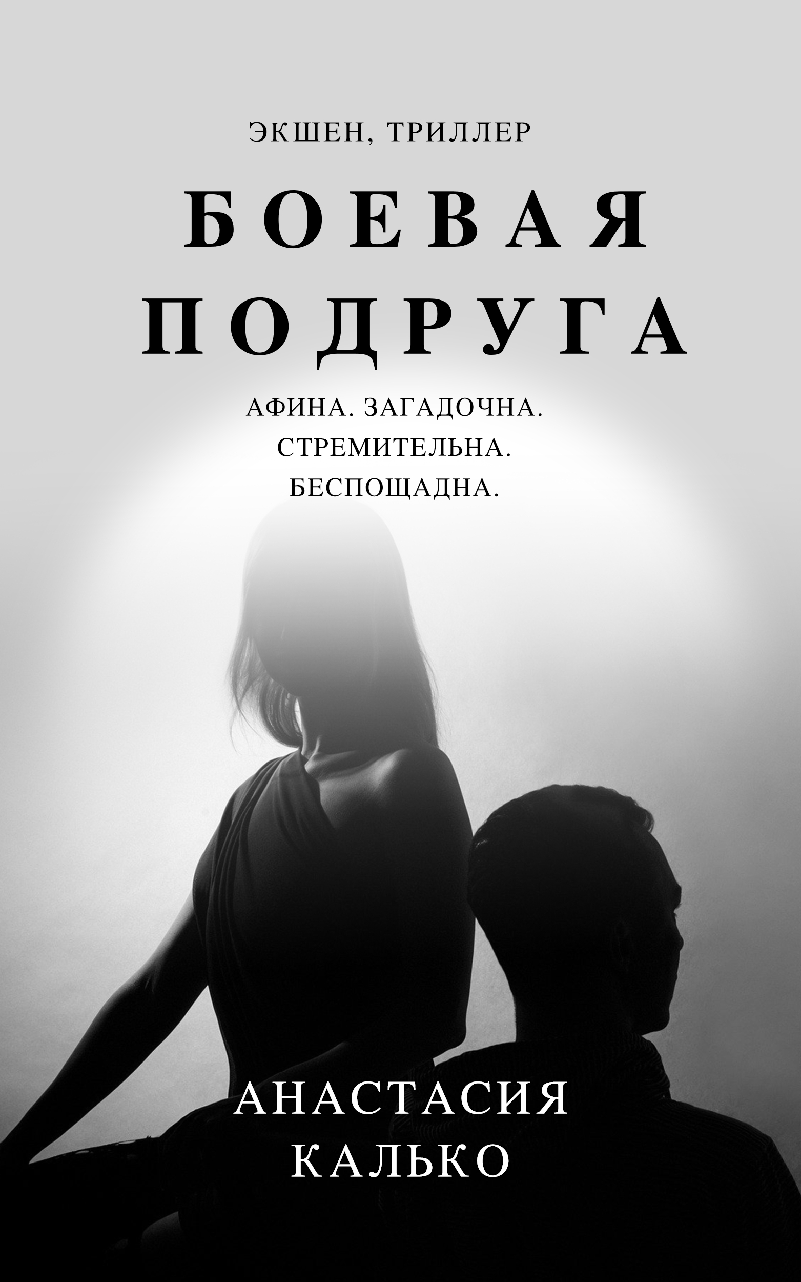 https://upforme.ru/uploads/0001/96/2e/2/515991.jpg