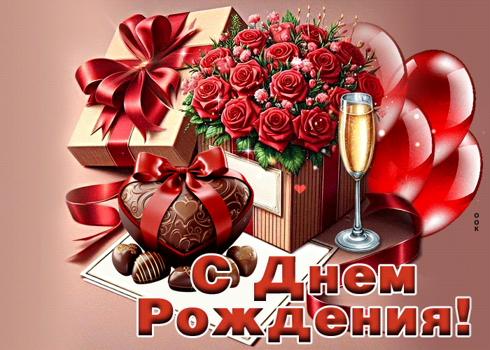 https://upforme.ru/uploads/0001/96/2e/2/618022.gif
