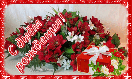 https://upforme.ru/uploads/0001/96/2e/2/63859.gif