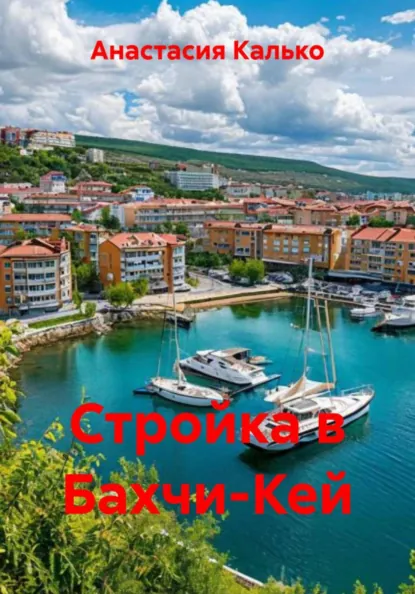 https://upforme.ru/uploads/0001/96/2e/2/728063.webp