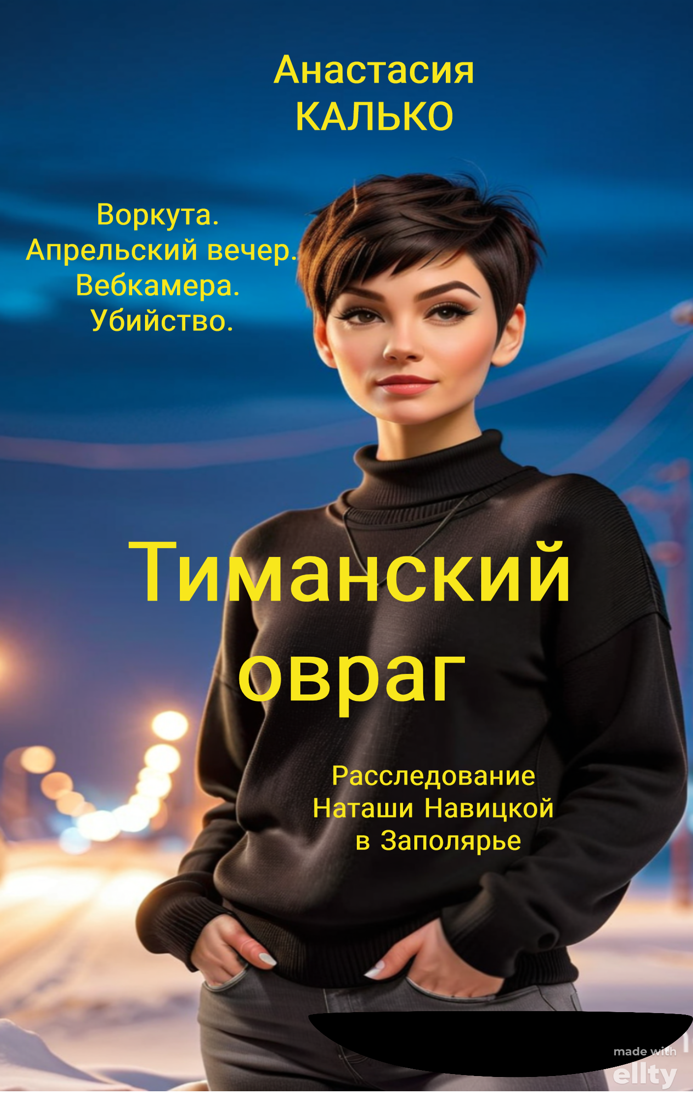 https://upforme.ru/uploads/0001/96/2e/2/75127.png