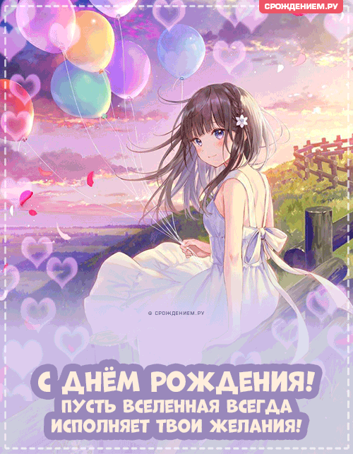 https://upforme.ru/uploads/0001/96/2e/2/762771.gif