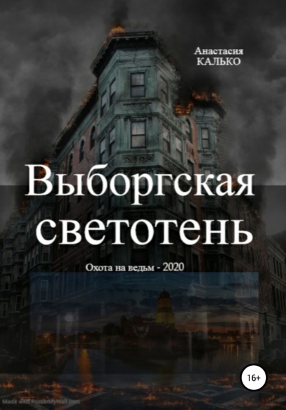https://upforme.ru/uploads/0001/96/2e/2/914579.jpg