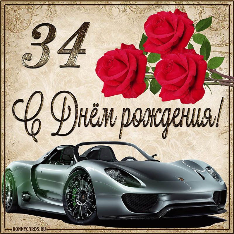 https://upforme.ru/uploads/0001/96/2e/2/932222.jpg