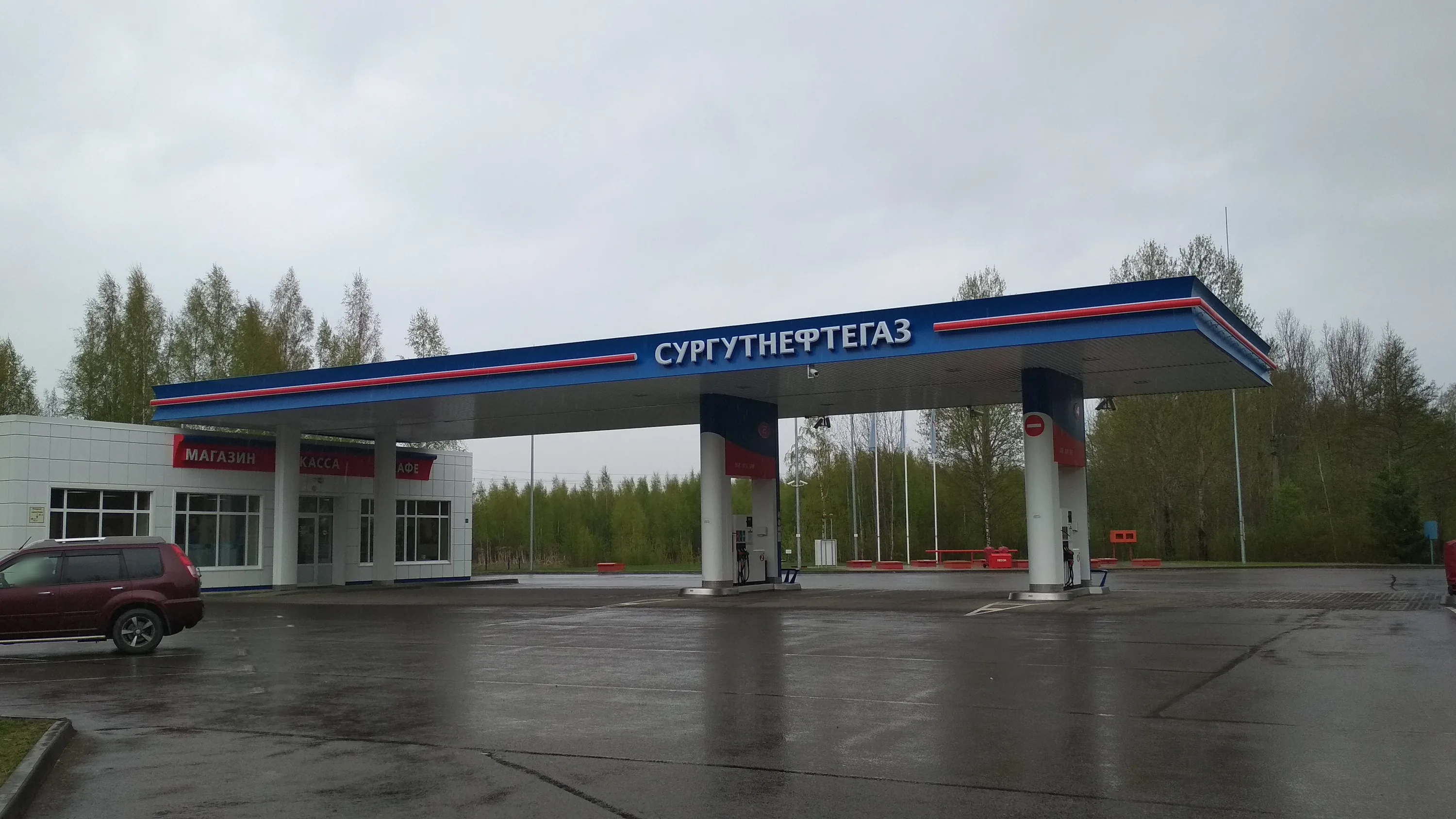 https://upforme.ru/uploads/0001/96/2e/2/955494.webp