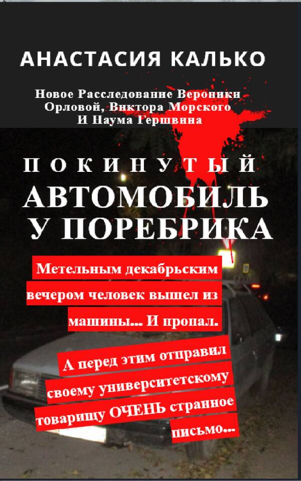 https://upforme.ru/uploads/0001/96/2e/2/t247259.jpg