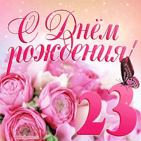 https://upforme.ru/uploads/0001/96/2e/2/t334026.gif