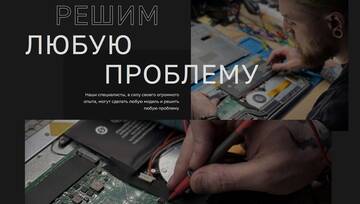 https://upforme.ru/uploads/0001/a4/cd/331/t776351.jpg
