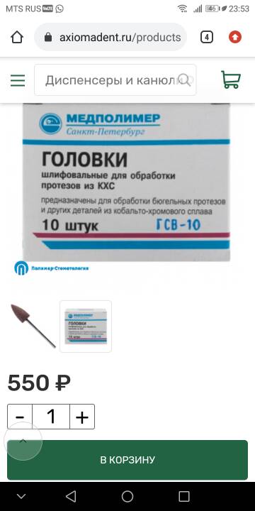 https://upforme.ru/uploads/0001/a8/66/1462/t113181.jpg
