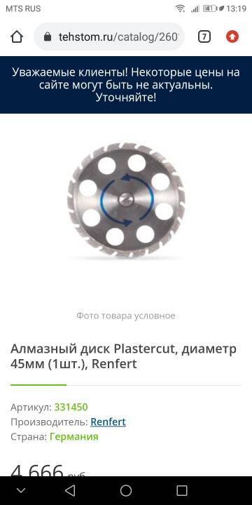 https://upforme.ru/uploads/0001/a8/66/1462/t181842.jpg