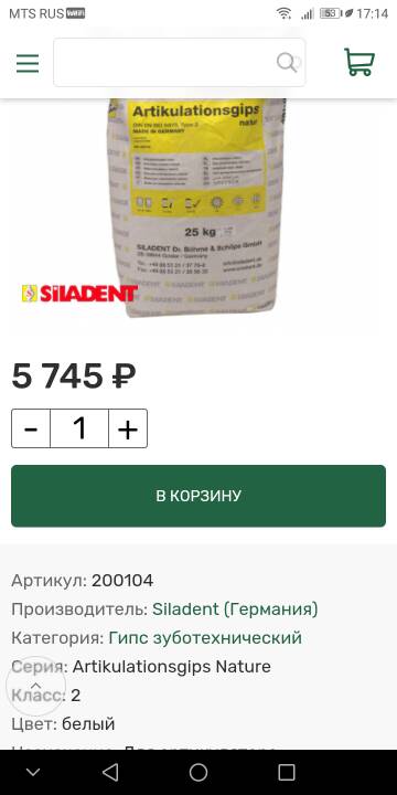 https://upforme.ru/uploads/0001/a8/66/1462/t195377.jpg
