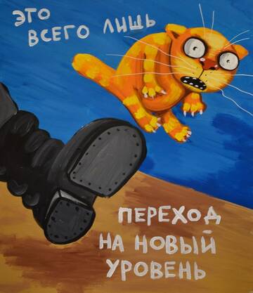 https://upforme.ru/uploads/0001/a8/66/1462/t348382.jpg