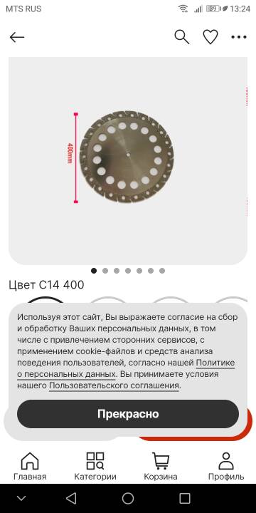 https://upforme.ru/uploads/0001/a8/66/1462/t423641.jpg