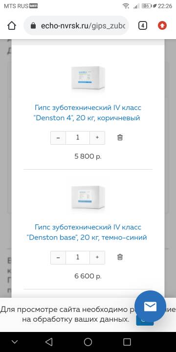 https://upforme.ru/uploads/0001/a8/66/1462/t619655.jpg