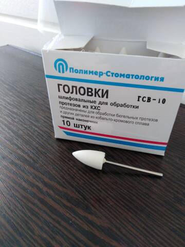 https://upforme.ru/uploads/0001/a8/66/1462/t695239.jpg