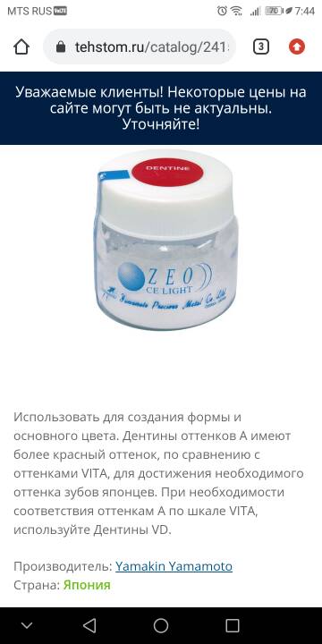 https://upforme.ru/uploads/0001/a8/66/1462/t882579.jpg