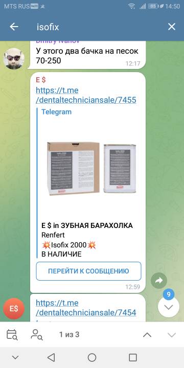 https://upforme.ru/uploads/0001/a8/66/1462/t885104.jpg