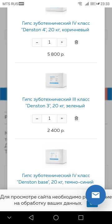 https://upforme.ru/uploads/0001/a8/66/1462/t901354.jpg