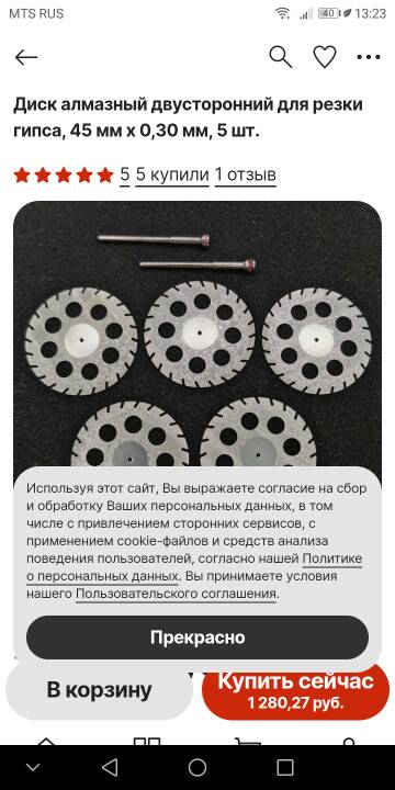 https://upforme.ru/uploads/0001/a8/66/1462/t917955.jpg