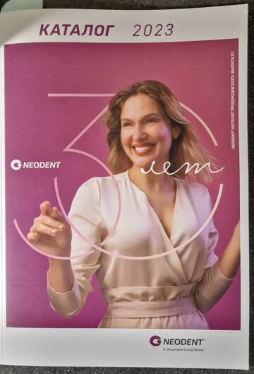 https://upforme.ru/uploads/0001/a8/66/335/t945266.jpg