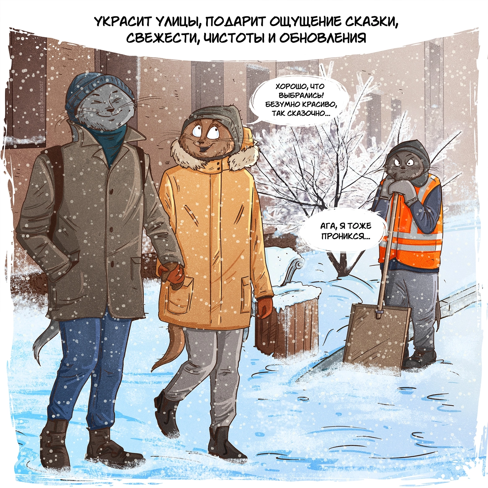 https://upforme.ru/uploads/0001/bf/9c/499/283437.webp