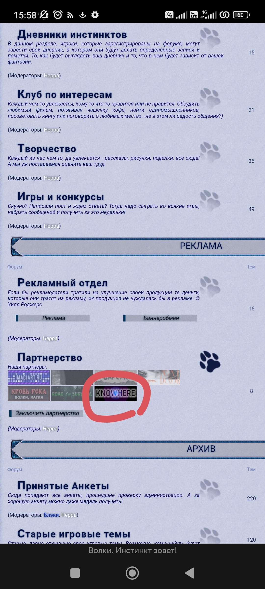 https://upforme.ru/uploads/0001/bf/9c/499/751104.jpg