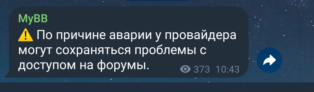 https://upforme.ru/uploads/0001/bf/9c/499/839034.jpg