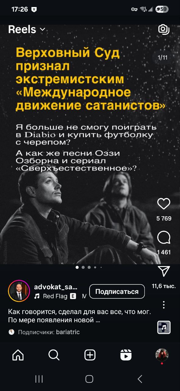 https://upforme.ru/uploads/0001/bf/9c/499/t320310.jpg