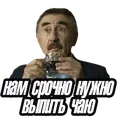 https://upforme.ru/uploads/0001/bf/9c/499/t693421.webp