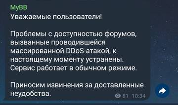 https://upforme.ru/uploads/0001/bf/9c/499/t903628.jpg
