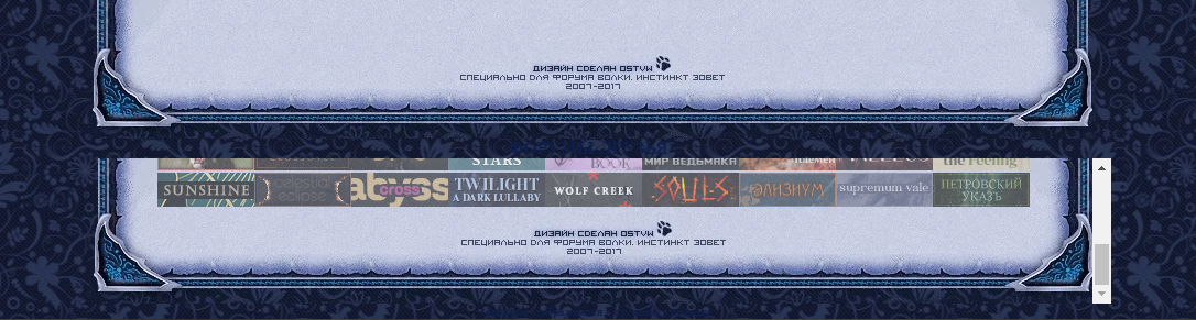 https://upforme.ru/uploads/0001/bf/9c/662/668982.png