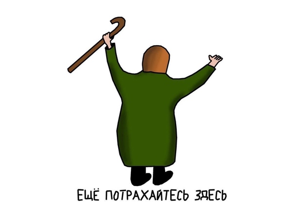 https://upforme.ru/uploads/0001/bf/9c/662/688844.jpg