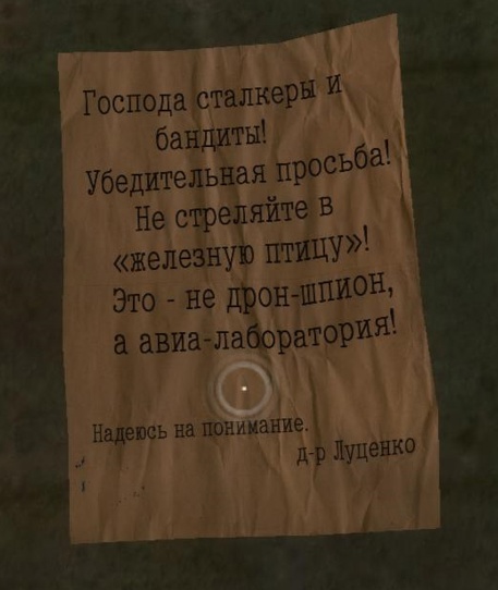 https://upforme.ru/uploads/0001/bf/9c/662/87302.jpg