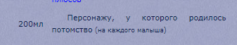 https://upforme.ru/uploads/0001/bf/9c/663/t989129.png