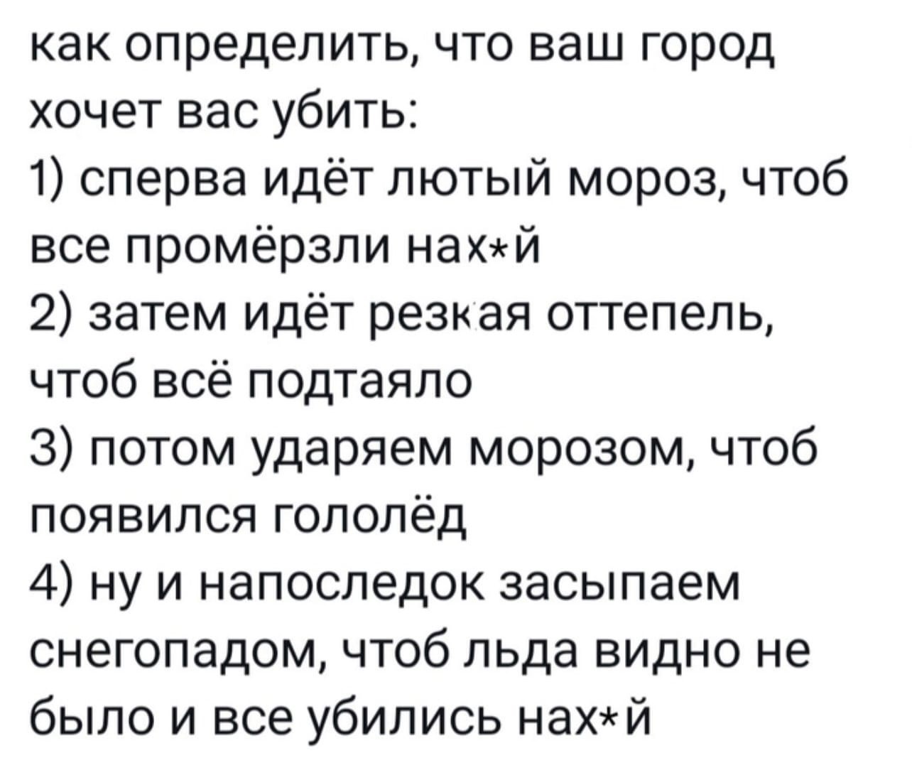 https://upforme.ru/uploads/0001/bf/9c/670/356845.jpg