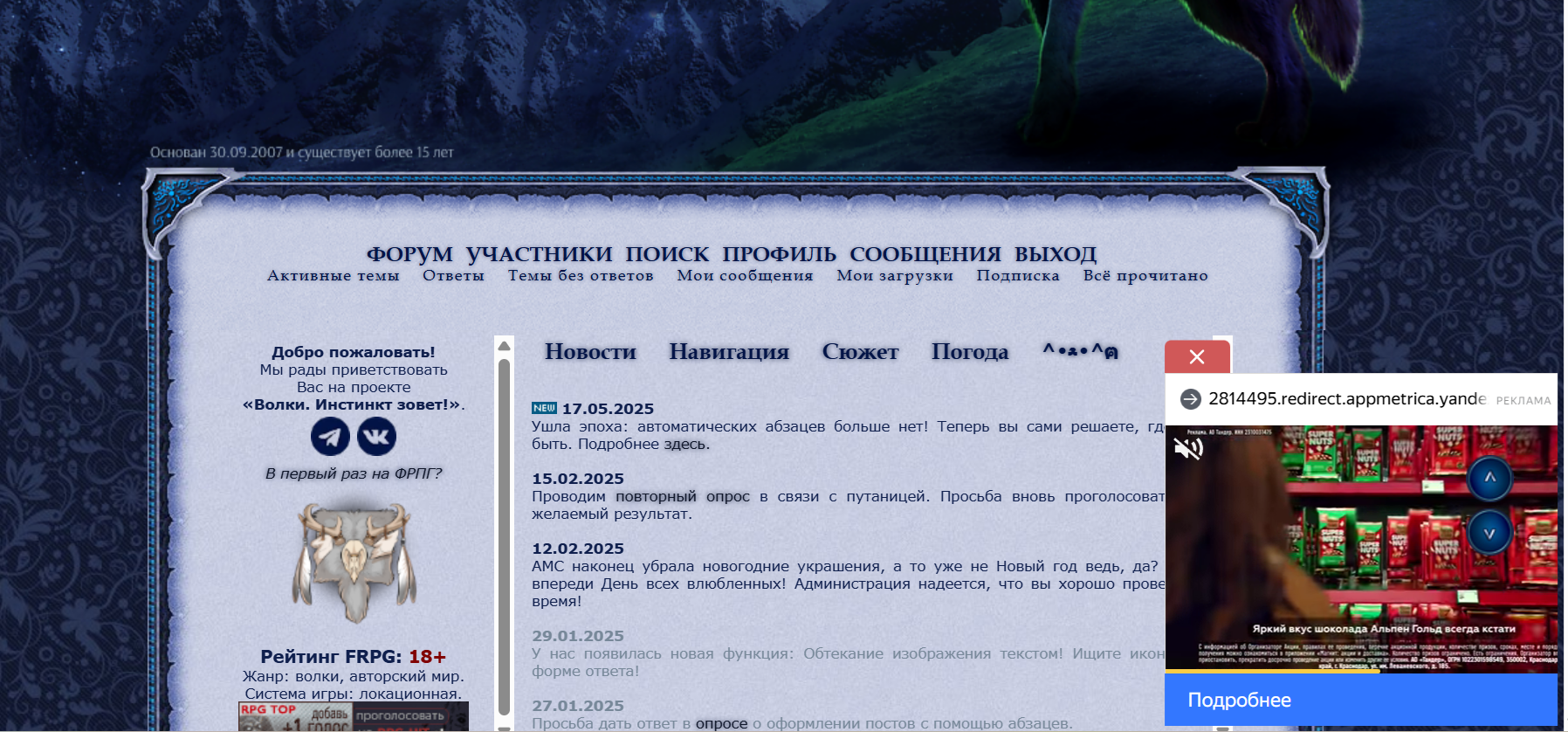 https://upforme.ru/uploads/0001/bf/9c/670/926866.png
