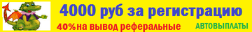 https://upforme.ru/uploads/0001/c2/ec/4473/t62981.png