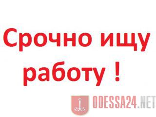 https://upforme.ru/uploads/0001/c3/44/209/t167098.jpg