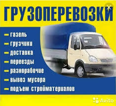 https://upforme.ru/uploads/0001/c3/44/209/t233774.jpg